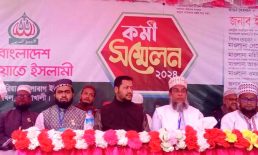 হাসিনাকে কাশিমপুর কারাগারে রেখে বিচার করা হবে : ইসহাক খন্দকার