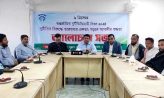 চাটখিলে আন্তর্জাতিক দুর্নীতি বিরোধী দিবস পালিত