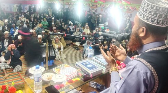পশ্চিম মমিনপুরে এলাকাবাসীর উদ্যােগে তাফসীরুল কোরআন মাহফিল
