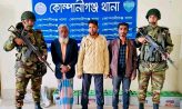 কোম্পানীগঞ্জে যৌথ বাহিনীর অভিযানে ইউপি সদস্যসহ ৩ জন গ্রেপ্তার