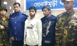 থানা থেকে লুট হওয়া আগ্নেয়াস্ত্রসহ ৩ বন্ধু গ্রেপ্তার