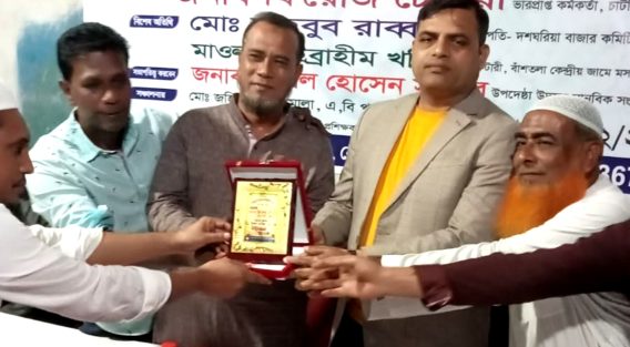 চাটখিলে দুস্থদের মাঝে সেলাই মেশিন ও পুরস্কার বিতরণ