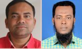 জেলা বিএনপি-যুবদলের দুই নেতাকে শোকজ