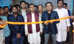 চাটখিলে বিএনপির অফিস উদ্বোধন