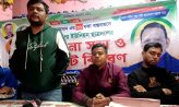 চাটখিল শাহাপুরে ছাত্রদলের আলোচনা সভা ও লিফলেট বিতরণ