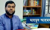 প্রিয়নবি রক্তাক্ত হয়েও করেছিলেন ক্ষমা