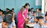 প্রাথমিকে বাৎসরিক ছুটির তালিকা প্রকাশ