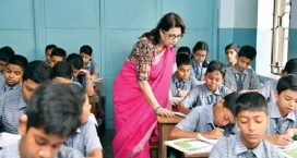 প্রাথমিকে বাৎসরিক ছুটির তালিকা প্রকাশ