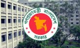 অতিরিক্ত সচিব হলেন ১২ কর্মকর্তা
