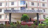 চমেকে তিন বছর ধরে নষ্ট এনজিওগ্রাম মেশিন