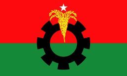 নারায়ণগঞ্জ জেলা বিএনপির কমিটি বিলুপ্ত ঘোষণা