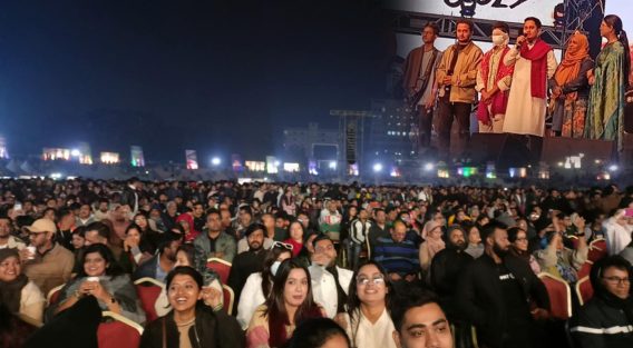 কনসার্ট-মঞ্চে হাসিনার বিচার দাবি, ঐক্যের আহ্বান
