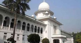 ২১ আগস্ট গ্রেনেড হামলা, মামলা নতুন করে তদন্ত করা উচিত : হাইকোর্ট