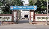 আবাসিক হোটেলে প্রবাসীর ঝুলন্ত মরদেহ, প্রেমিকা গ্রেপ্তার