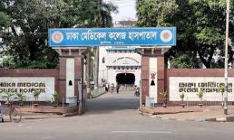 আবাসিক হোটেলে প্রবাসীর ঝুলন্ত মরদেহ, প্রেমিকা গ্রেপ্তার