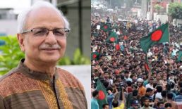 বদিউল আলমের বক্তব্য প্রত্যাখ্যান বৈষম্যবিরোধী ছাত্র আন্দোলনের
