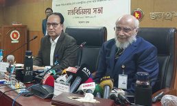 ‘তুলে দেওয়া হবে পুলিশ ভেরিফিকেশন’