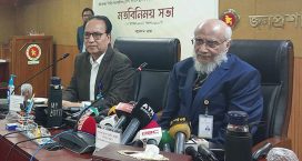 ‘তুলে দেওয়া হবে পুলিশ ভেরিফিকেশন’