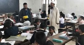 চাটখিলে কিন্ডারগার্টেন অ্যাসোসিয়েশনের বৃত্তি পরীক্ষা