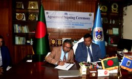 নোবিপ্রবির সঙ্গে নেদারল্যান্ডের ইউট্রিচ বিশ্ববিদ্যালয়ের চুক্তি