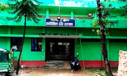 চাটখিলে ফাঁসির দন্ডাদেশ প্রাপ্ত আসামী শামীম গ্রেফতার