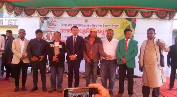 নানান কর্মসূচির মধ্য দিয়ে যথাযোগ্য মর্যাদায় মহান বিজয় দিবস উদযাপন