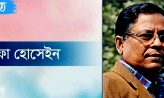 বুদ্ধিজীবী দিবস হত্যাকারী কারা