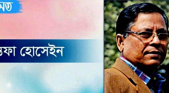 বুদ্ধিজীবী দিবস হত্যাকারী কারা