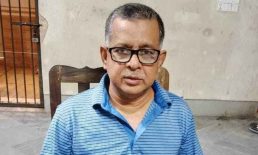 সাবেক প্রতিমন্ত্রী মাহবুব আলীর জামিন স্থগিত