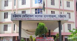 অচল এমআরআই মেশিন সচল করতে সাড়ে ৩ বছর পার