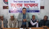 অসত্য সংবাদের প্রতিবাদে সোনাইমুড়ীতে বিএনপি নেতার সংবাদ সম্মেলন