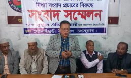 অসত্য সংবাদের প্রতিবাদে সোনাইমুড়ীতে বিএনপি নেতার সংবাদ সম্মেলন