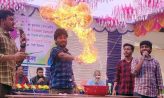 রাজশাহী বিশ্ববিদ্যালয়ের সায়েন্স ক্লাবের উদ্যোগে ‘সায়েন্স শো’