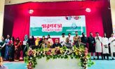 বৈষম্যবিরোধী আন্দোলনে শহীদ ও আহতদের স্মরণে স্মরণসভা অনুষ্ঠিত
