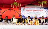 খিলপাড়া যুবরত্ন ক্লাব ব্যাডমিন্টন টুর্নামেন্ট
