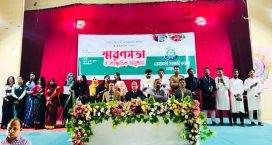 বৈষম্যবিরোধী আন্দোলনে শহীদ ও আহতদের স্মরণে স্মরণসভা অনুষ্ঠিত
