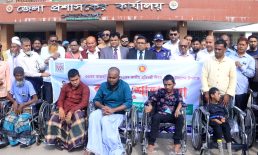 জাতীয় প্রতিবন্ধী দিবস উদযাপন