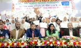 বৃত্তি প্রাপ্তদের মাঝে পুরষ্কার ও প্রবীণদের সন্মাননা প্রদান
