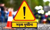 জেলাতে বাসের ধাক্কায় প্রাণ গেল সবজি বিক্রেতার