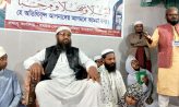 সমাজকে এগিয়ে নিতে বিত্তবানদের এগিয়ে আসতে হবে