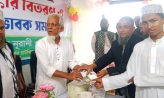 চাটখিলে দারুল ফালাহ নূরানী ও দাখিল মাদ্রাসার ফলাফল প্রকাশ