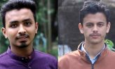 নাসিম শাকিলের নেতৃত্বে ঢাকায় হাতিয়া ছাত্র ফোরাম