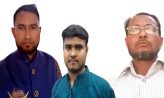 আ.লীগ নেতার দাওয়াতে বিএনপি নেতাদের অংশগ্রহণ