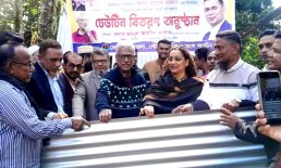 সকল ষড়যন্ত্র মোকাবেলা করতে দলীয় নেতা কর্মীদের আহবান’- ফারুক