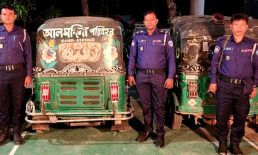 সেনবাগে ৩টি চোরাই সিএনজি অটোরিক্সা উদ্ধার