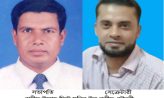 সেনবাগ উপজেলা জাসাসে’র কমিটি ঘোষণা মিন্টু সভাপতি মনির সেক্রেটারী