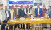 কোম্পানীগঞ্জে শিক্ষক সমিতির ১৯ সদস্যের আহ্বায়ক কমিটি