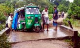 দুই বছরেও নির্মাণ হয়নি নিঝুম দ্বীপের ভাঙা কালভার্ট
