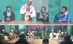 সামাজিক সম্প্রীতি ও অবক্ষয় রোধকল্পে সোনাপুরে মতবিনিময় সভা