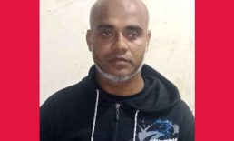 সাজাপ্রাপ্ত এক পলাতক আসামী গ্রেপ্তার